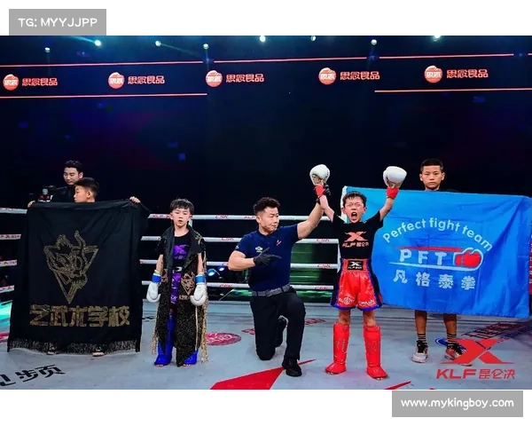 2018昆仑决赛事;昆仑决2018诸神之战总决赛 2018昆仑决赛事;昆仑决2018诸神之战总决赛