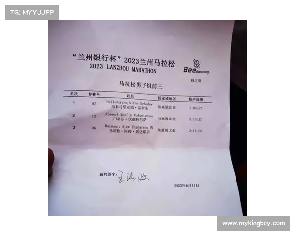 兰马 金标赛事兰马冠军奖金多少 兰马 金标赛事兰马冠军奖金多少