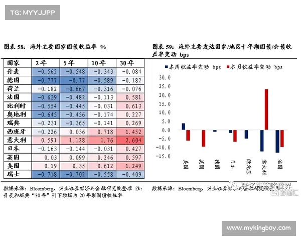 墨西哥杯赛事分析 墨西哥赛程ds 墨西哥杯赛事分析 墨西哥赛程ds