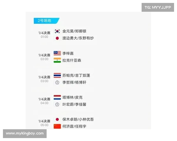 新加坡体育赛事门票—新加坡体育赛事门票价格 新加坡体育赛事门票—新加坡体育赛事门票价格