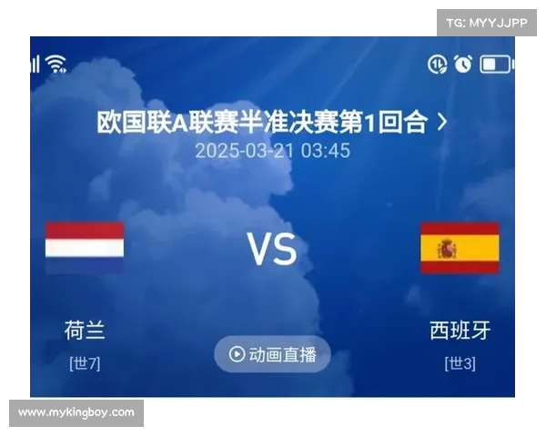 欧国联今天的比赛结果 欧国联今天的比赛结果