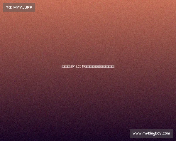 国际体育赛事2019;2019年国际体育盛事全景回顾荣耀时刻与激情瞬间