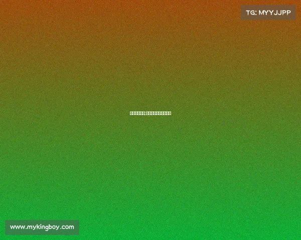 日本足球赛事;日本足球赛事历史战绩